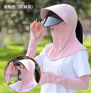 防曬面罩 (Sun Protection Mask)
