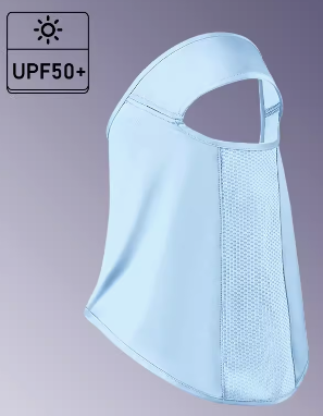 防曬面罩 (Sun Protection Mask)