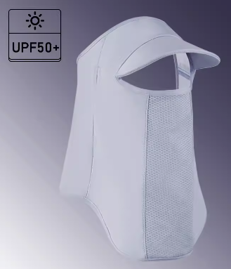 防曬面罩 (Sun Protection Mask)