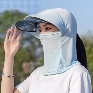 防曬面罩 (Sun Protection Mask)
