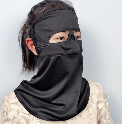 防曬面罩 (Sun Protection Mask)