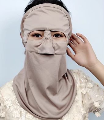 防曬面罩 (Sun Protection Mask)