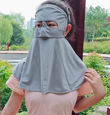 防曬面罩 (Sun Protection Mask)
