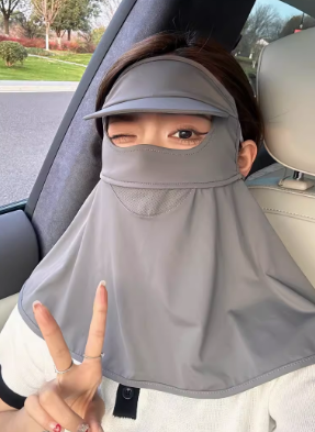 防曬面罩 (Sun Protection Mask)