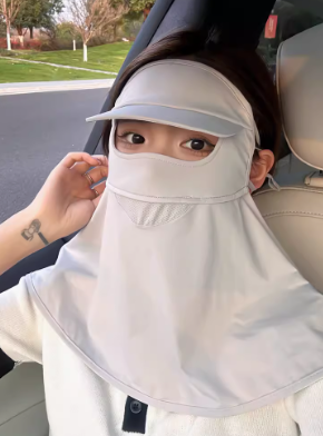 防曬面罩 (Sun Protection Mask)