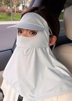 防曬面罩 (Sun Protection Mask)