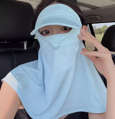 防曬面罩 (Sun Protection Mask)