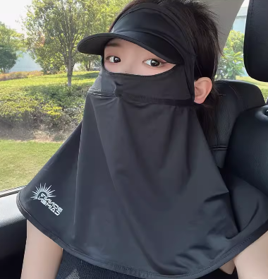 防曬面罩 (Sun Protection Mask)