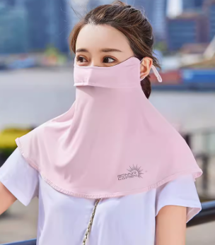 防曬面罩 (Sun Protection Mask)