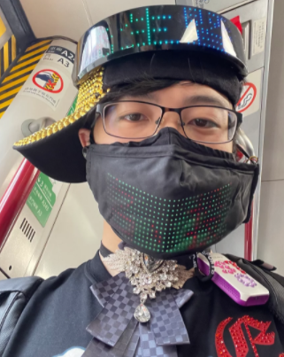 LED口罩 (LED Mask)