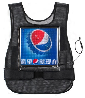 LED背包 (LED Bag)