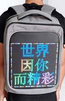 LED背包 (LED Bag)