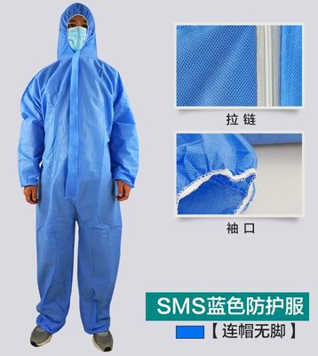 一次性手術衣(Surgical Gown)