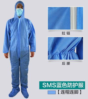 一次性手術衣(Surgical Gown)