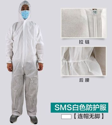 一次性手術衣(Surgical Gown)