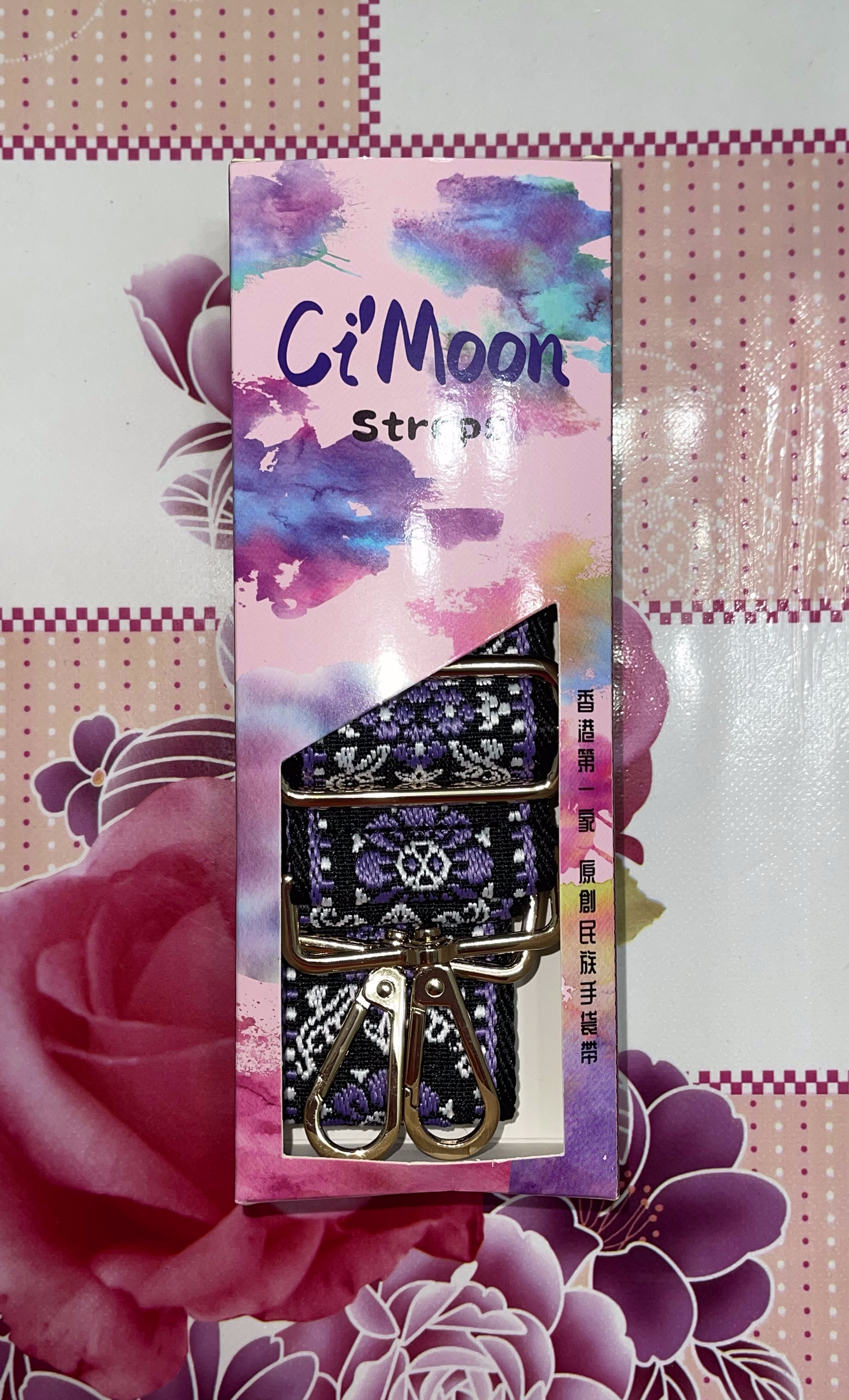 袋帶(Belt bag accessories)