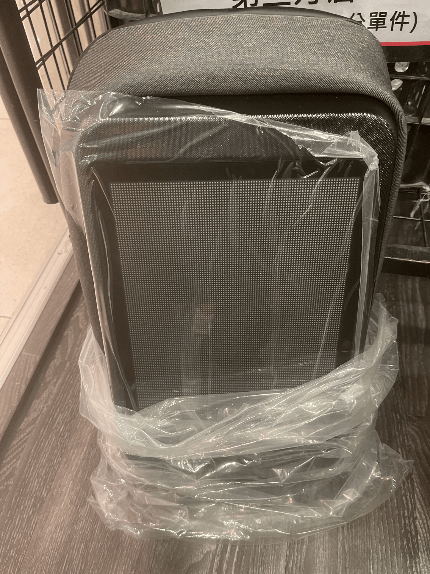 LED背包 (LED Bag)