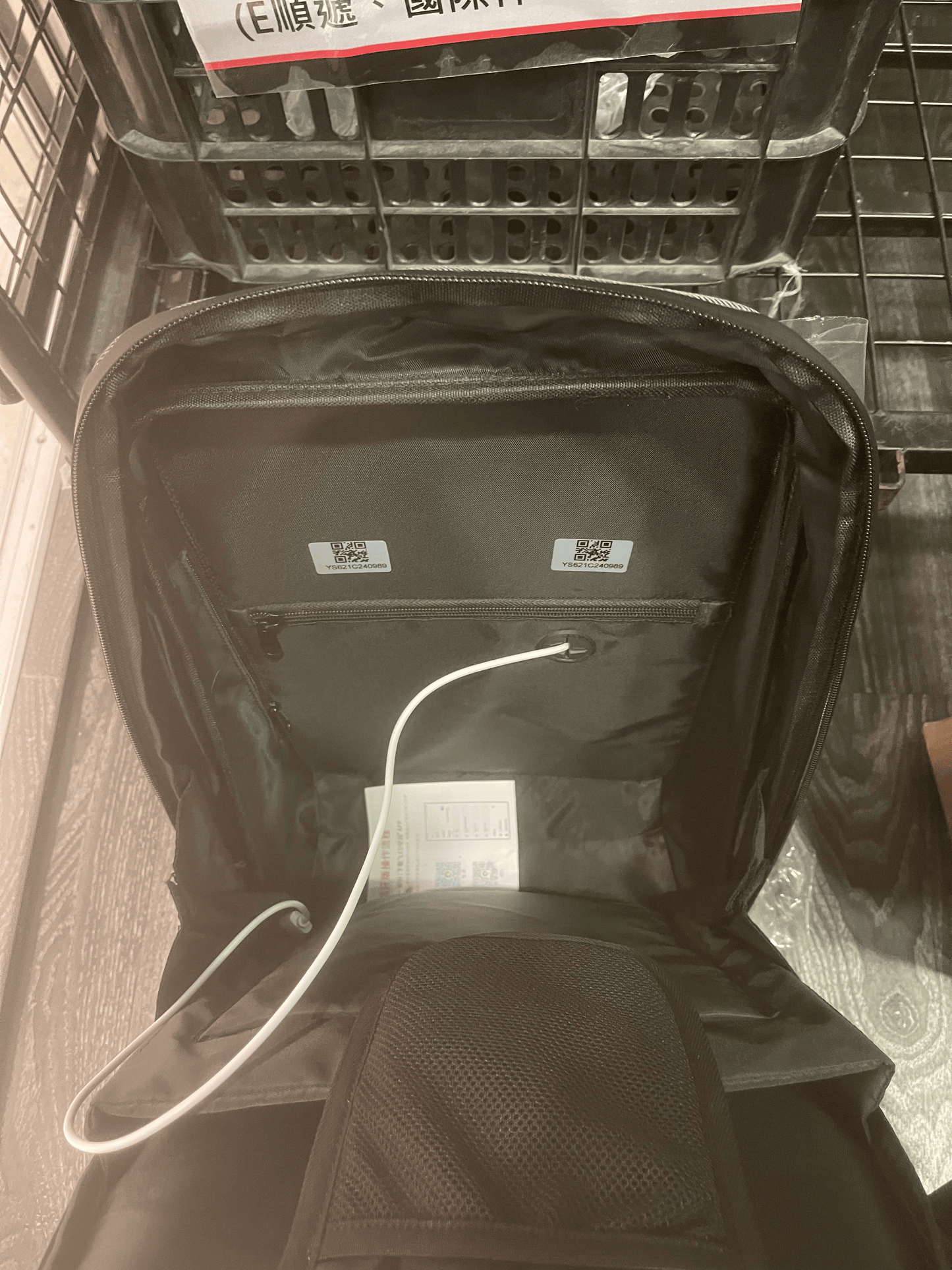 LED背包 (LED Bag)