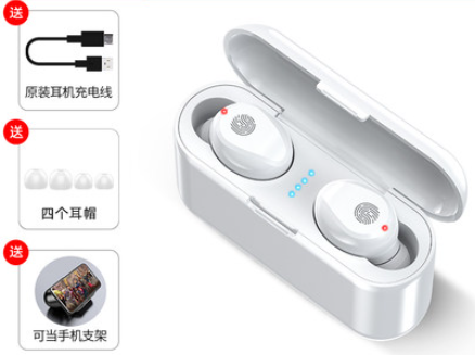 藍牙耳機(黑/白) Bluetooth Earphone