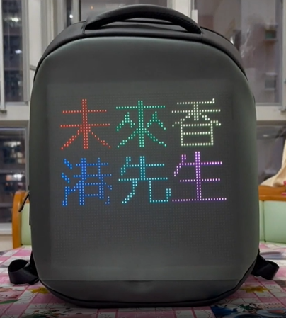 LED十神裝(LED Package)