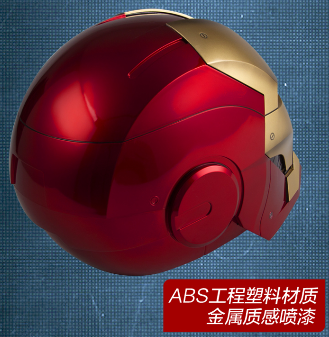 (普通話語音)1:1可真人穿戴MK7鐵甲奇俠頭盔(Iron Man Mark VII Life-Size 1:1 Scale Helmet (Wearable w/ Voice Control) )