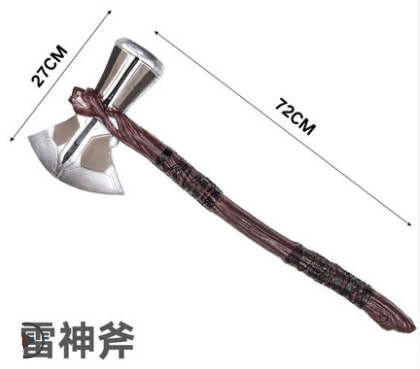 漫威道具(Marvel Props)