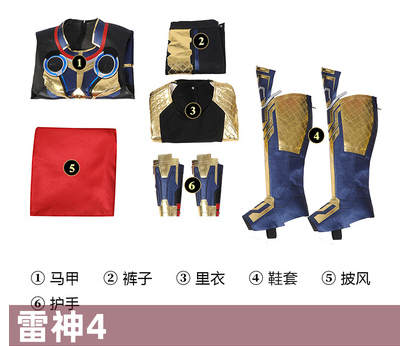 漫威雷神4索爾cosplay全套演出服(Thor Costume – Thor: Love and Thunder)
