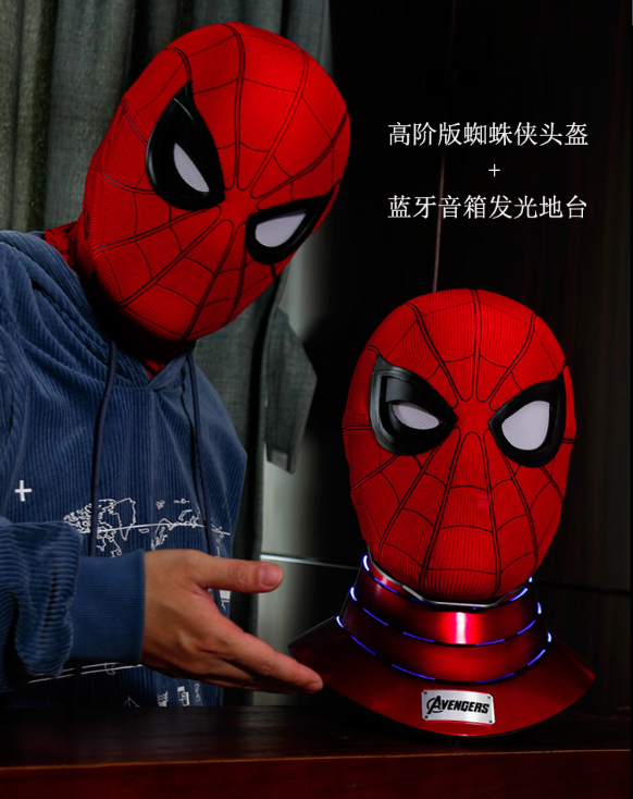 蜘蛛俠電動面具頭盔眼部控制玩具頭套