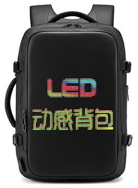 LED背包 (LED Bag)