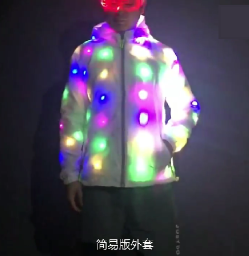 LED外套+LED褲