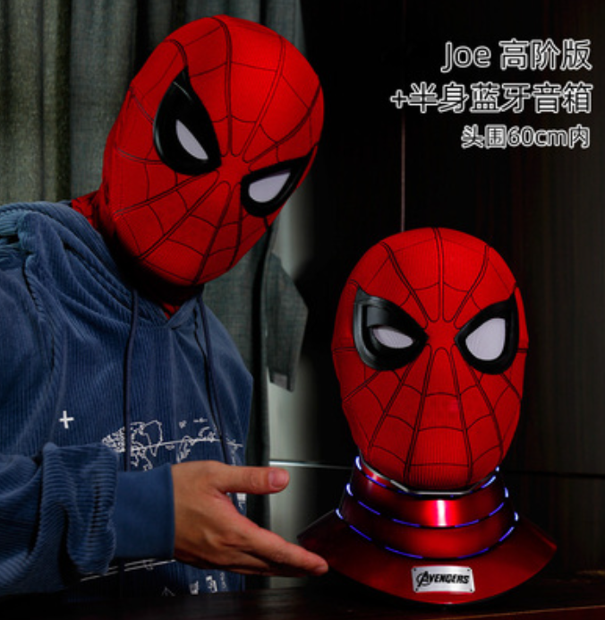 蜘蛛俠電動面具頭盔眼部控制玩具頭套