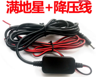 車內氛圍燈汽車裝飾(RGB Car Interior LED Light)