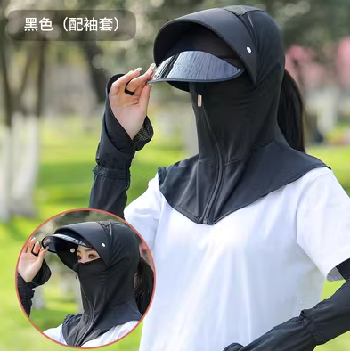 防曬面罩 (Sun Protection Mask)