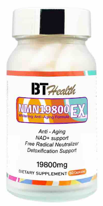 NMN19800EX BT HEALTH 強效逆齡美白配方