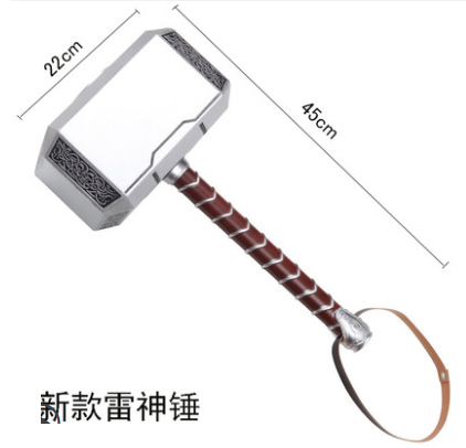 漫威道具(Marvel Props)