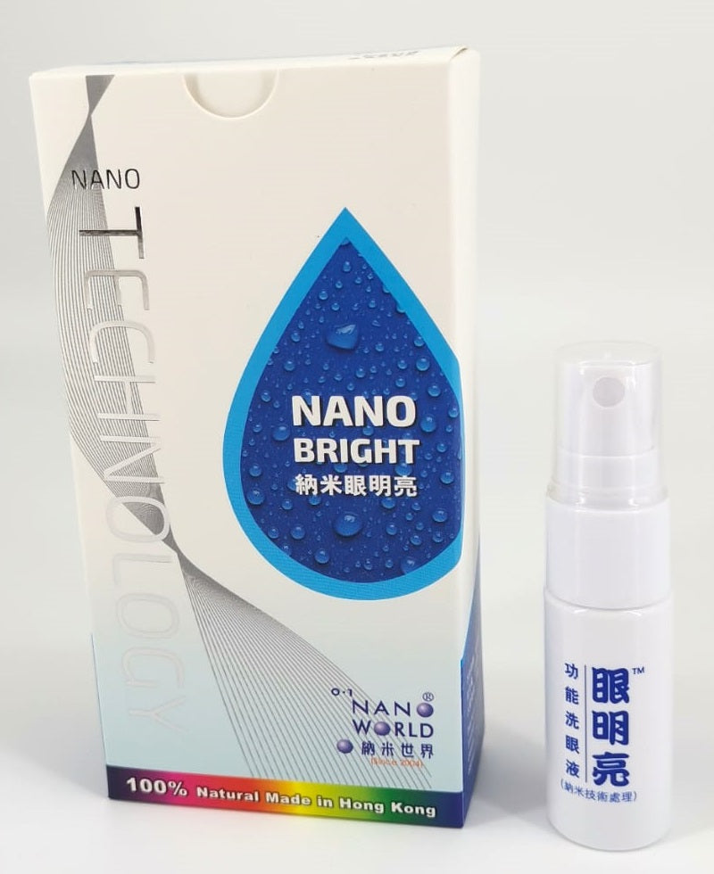 納米眼明亮功能洗眼液 (10ml) (NANO WORLD Nano Bright) (10ml)